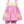 Caroline Color Block Bloomer Set